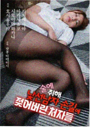 动画配乐与声优幕后专题配图